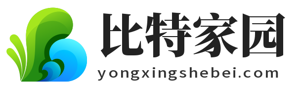 币特